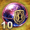 Orbs absorbed within Orbs