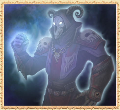Ghostly Herdsman