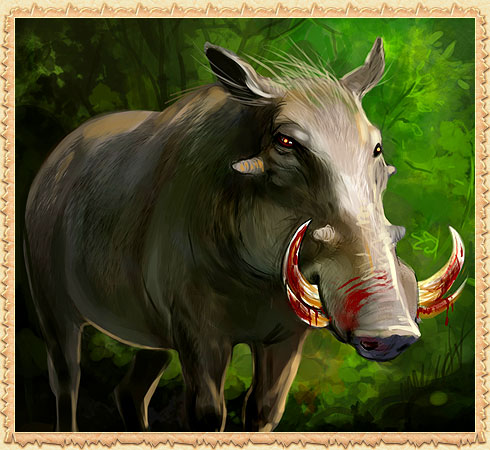 Pig